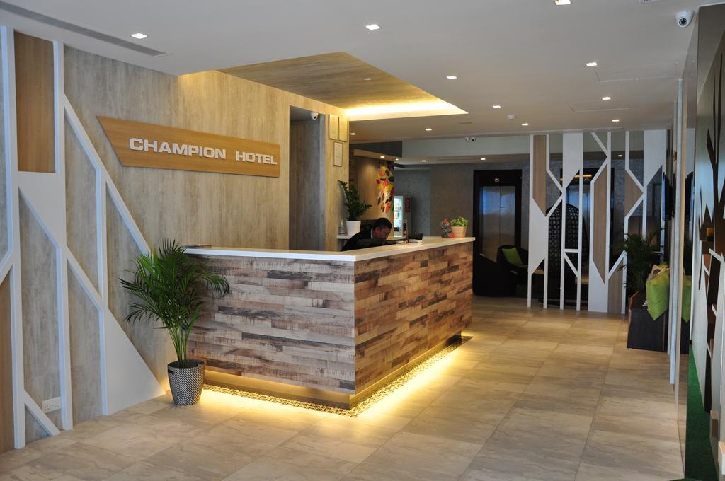 Champion Hotel Σιγκαπούρη Εξωτερικό φωτογραφία